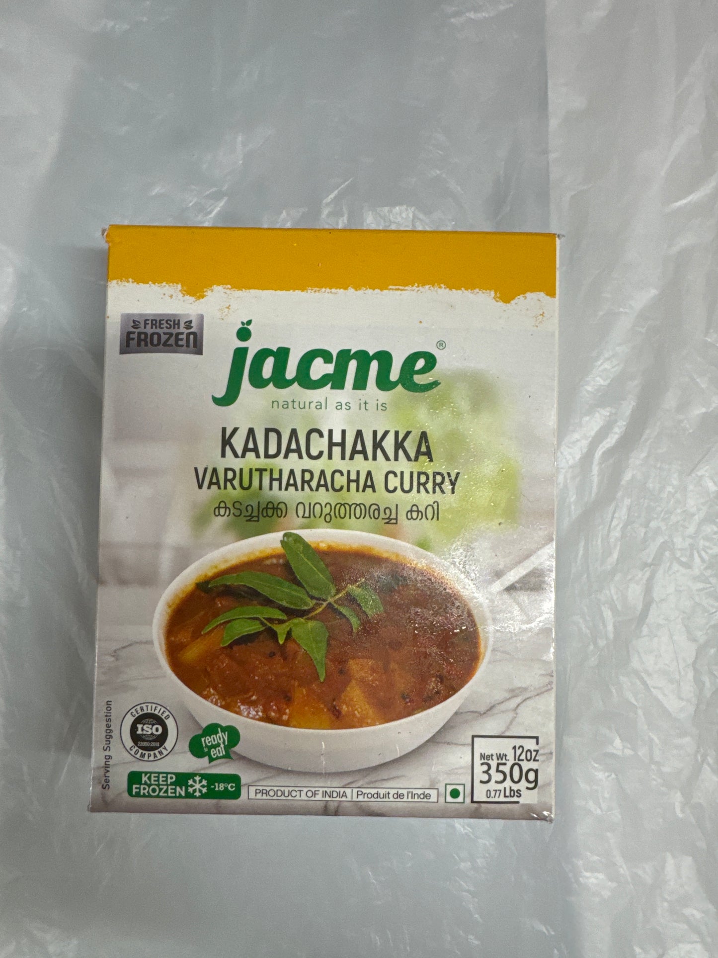 Jacme Kadachakka Varutharacha Curry