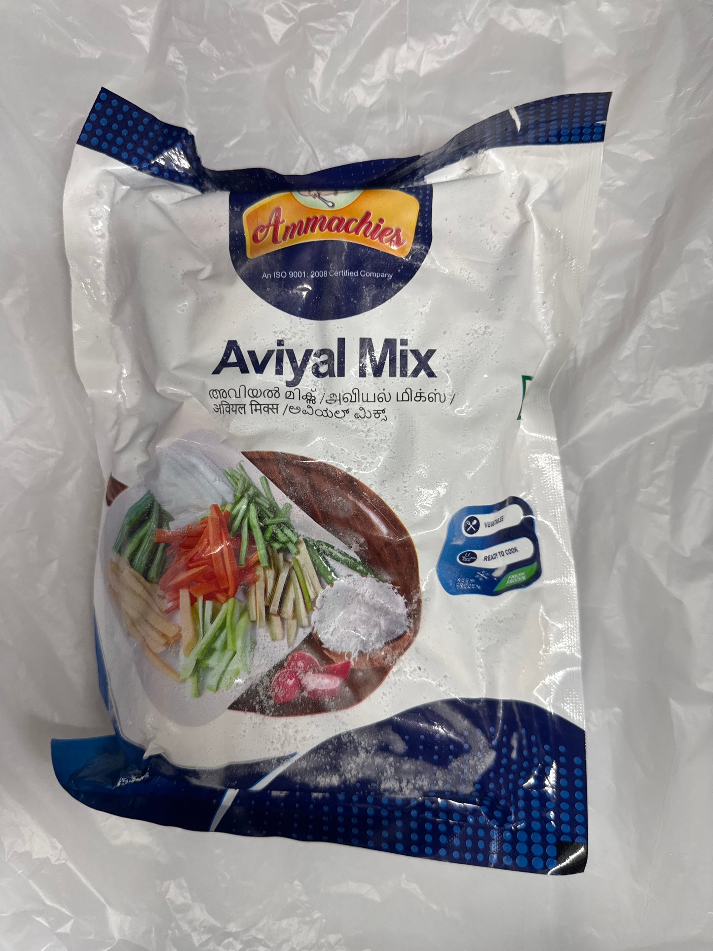 Ammachies Aviyal Mix