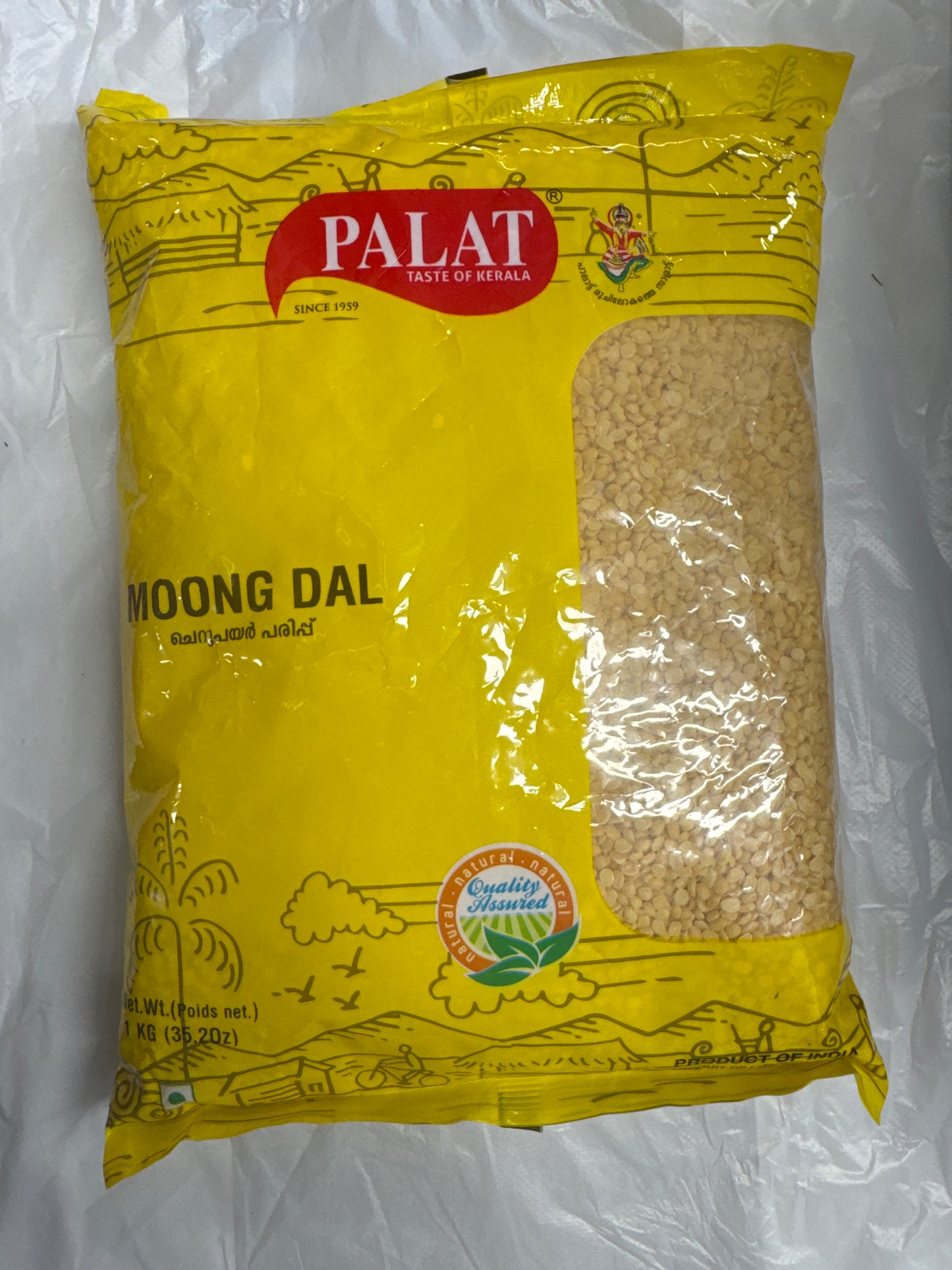 Palat Moong Dal 1kg