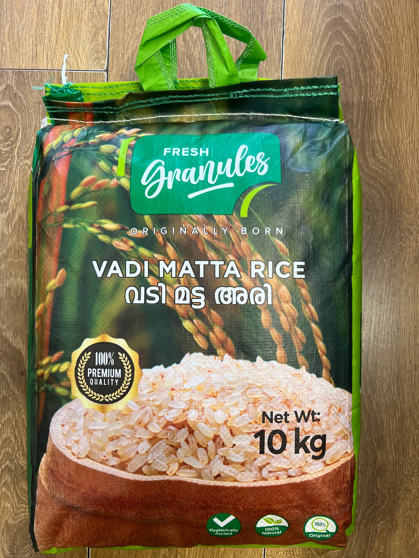 Fresh granules vadi matta rice 10kg