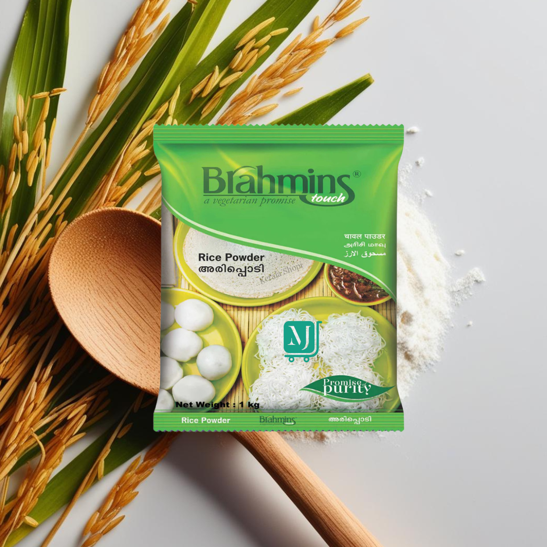 Brahmins Rice Powder 1kg