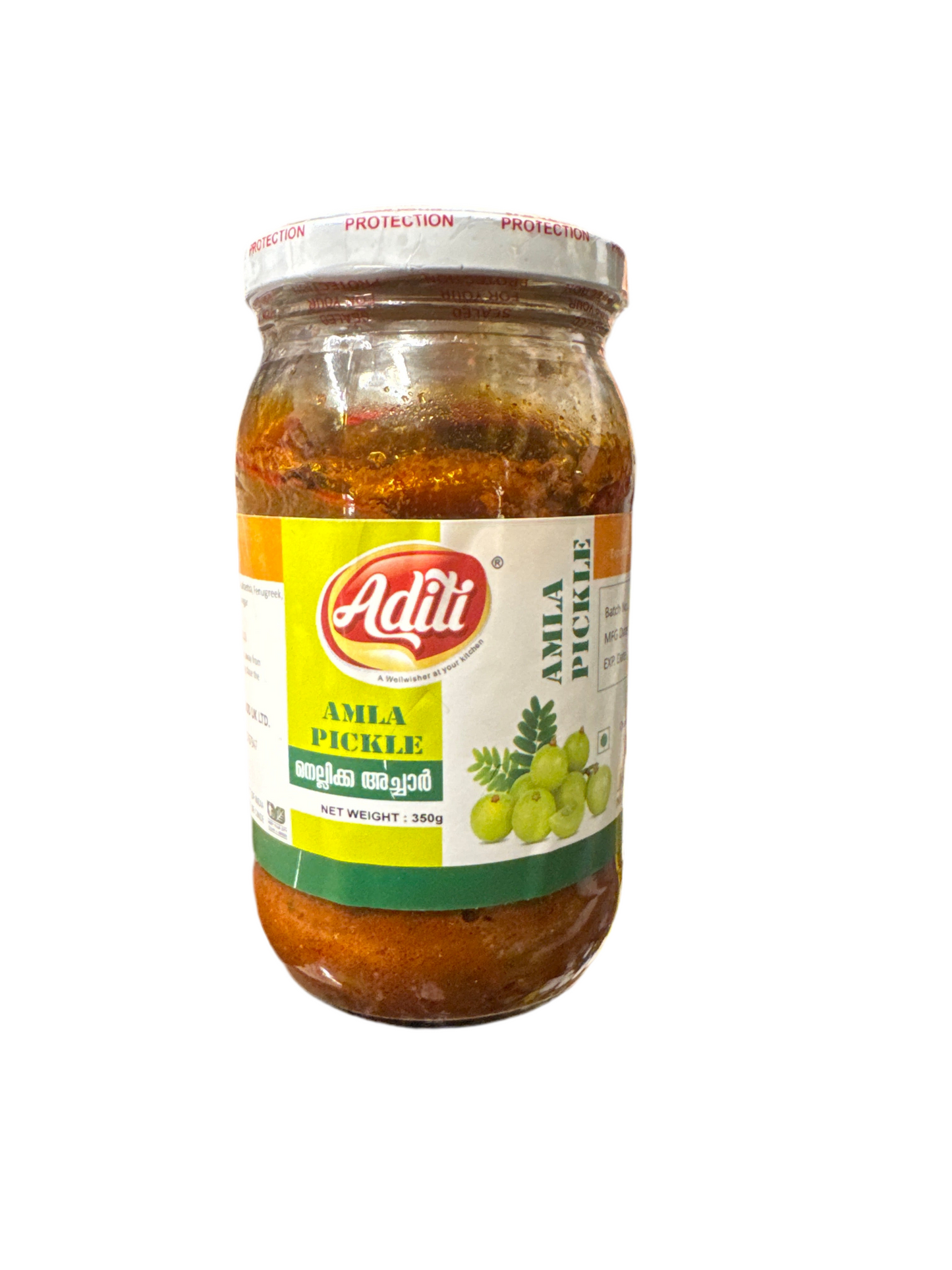 Aditi Amla Pickle