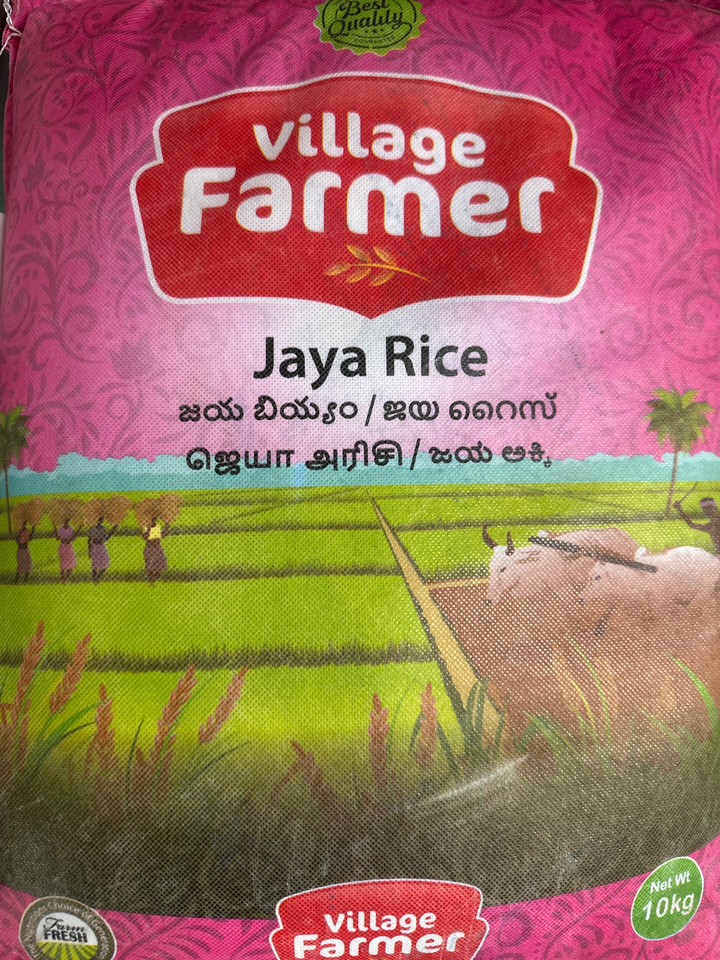 Village Farmer Jaya rice 10 kg