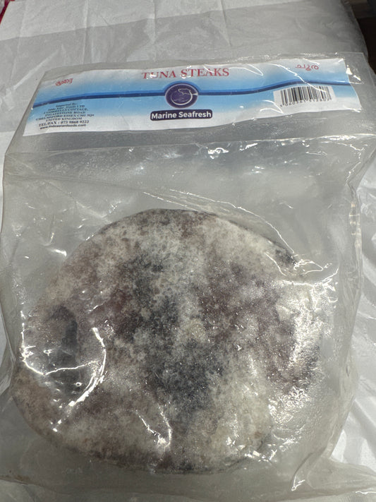 Marine Seafresh Tuna Steak