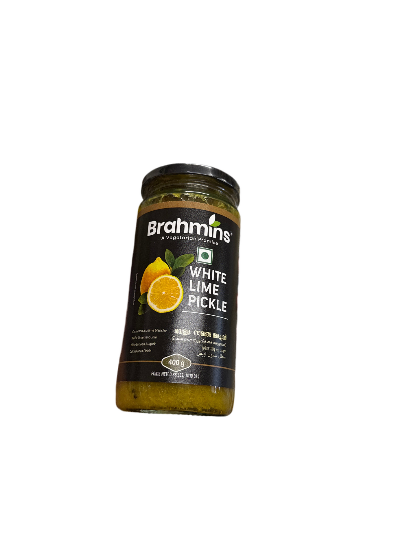Brahmins White Lime Pickle