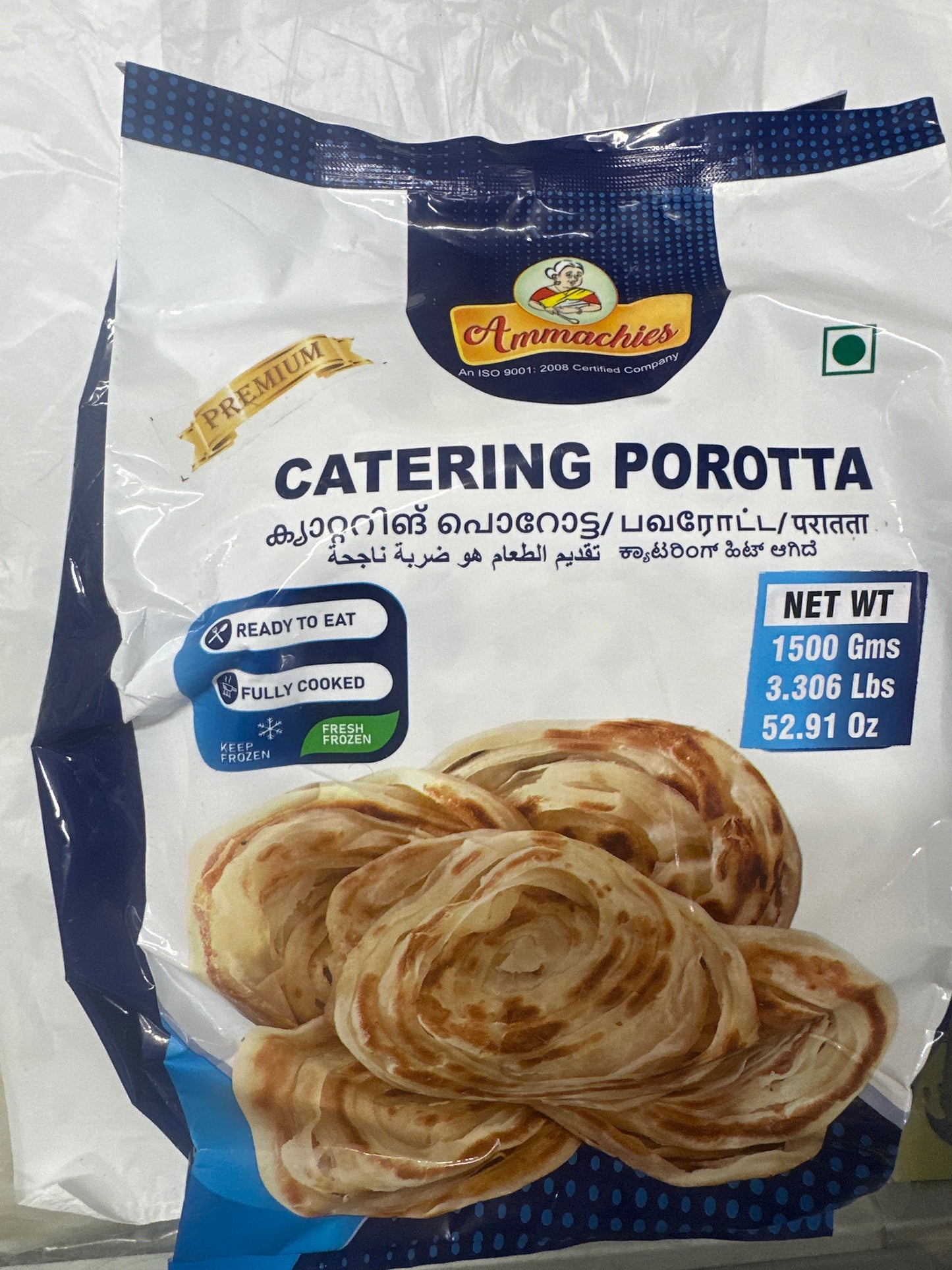Ammachies catering porotta 1.5 kg