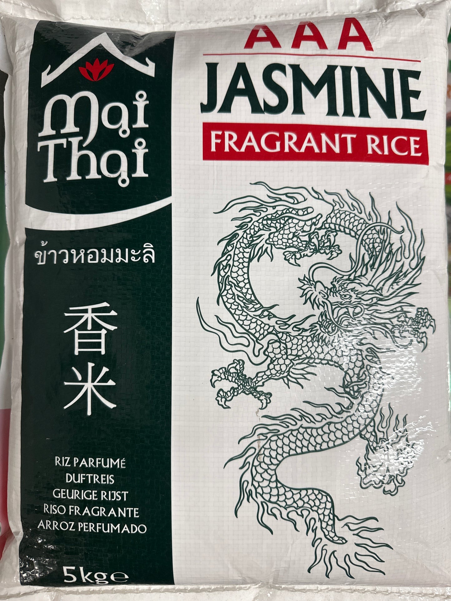AAA jasmine rice 5 kg