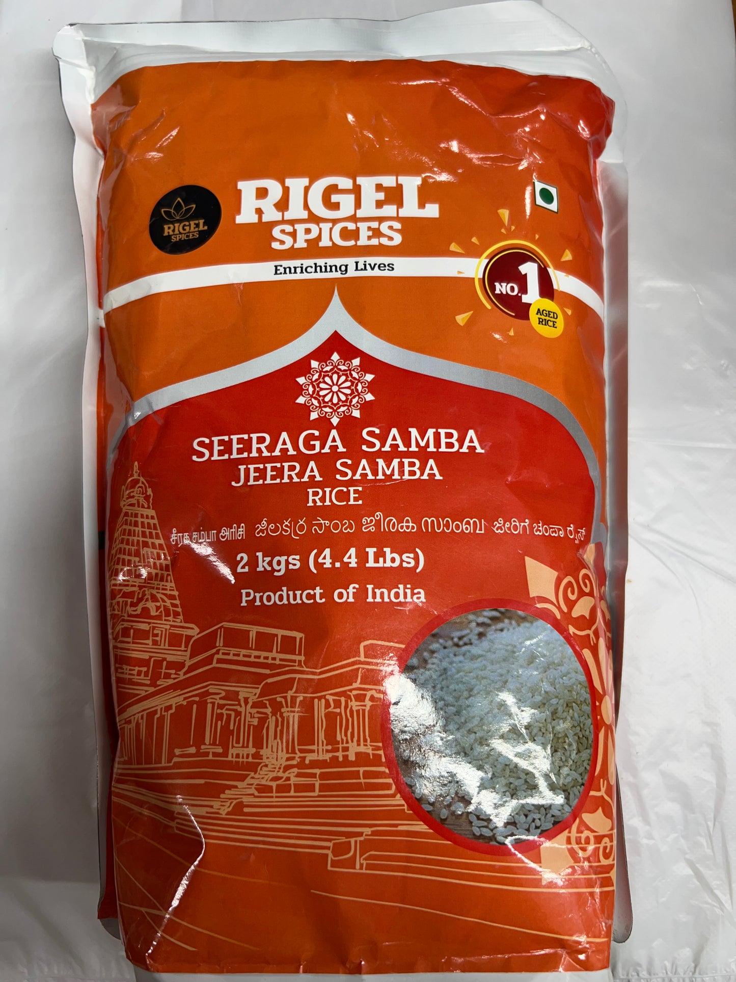 Rigel spices seeraga samba jeera rice
